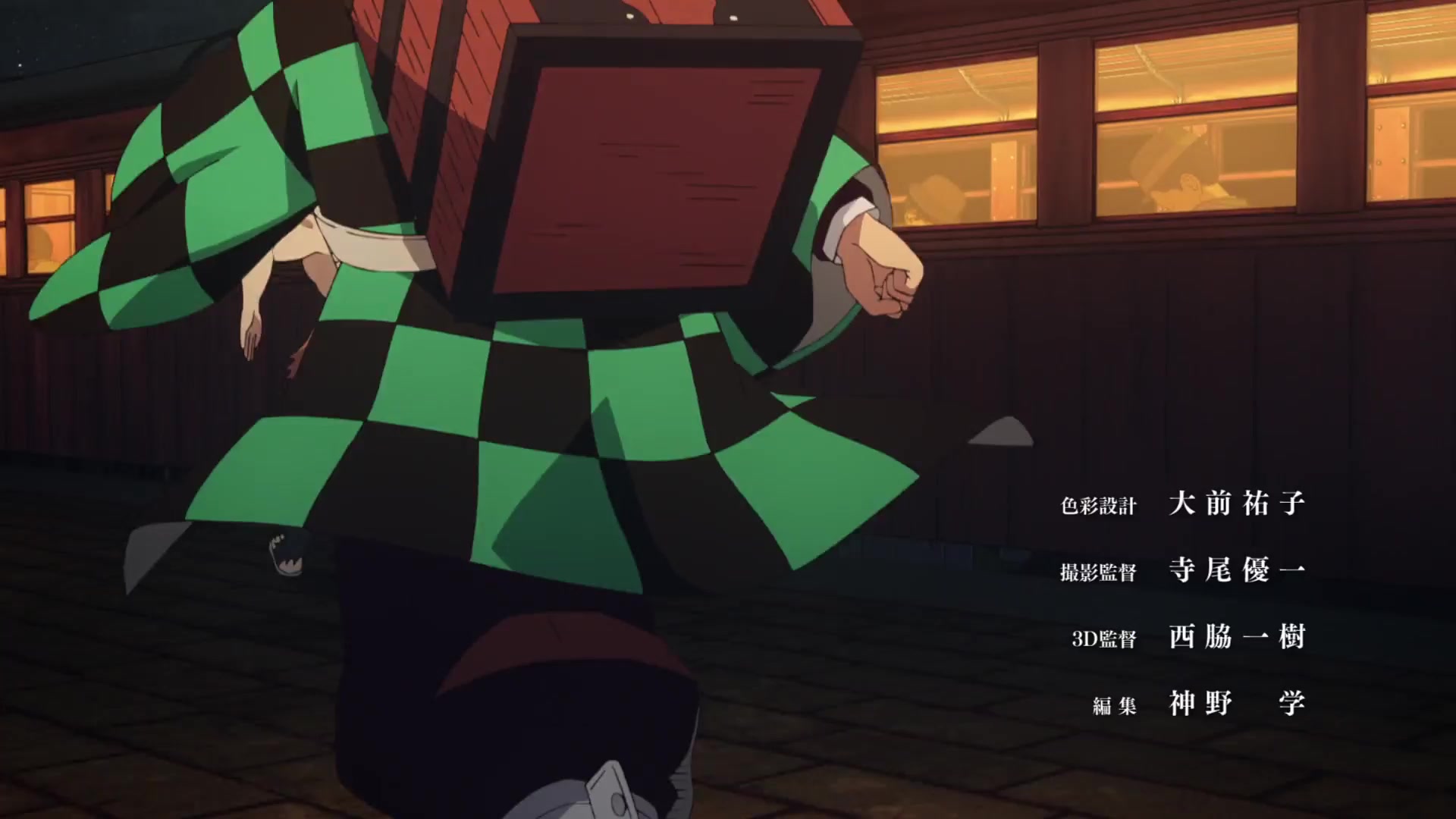 [Tsukyio Editing Resources] Demon Slayer (Mugen Train) Raw Clips (24) (tsukyio.com).mp4